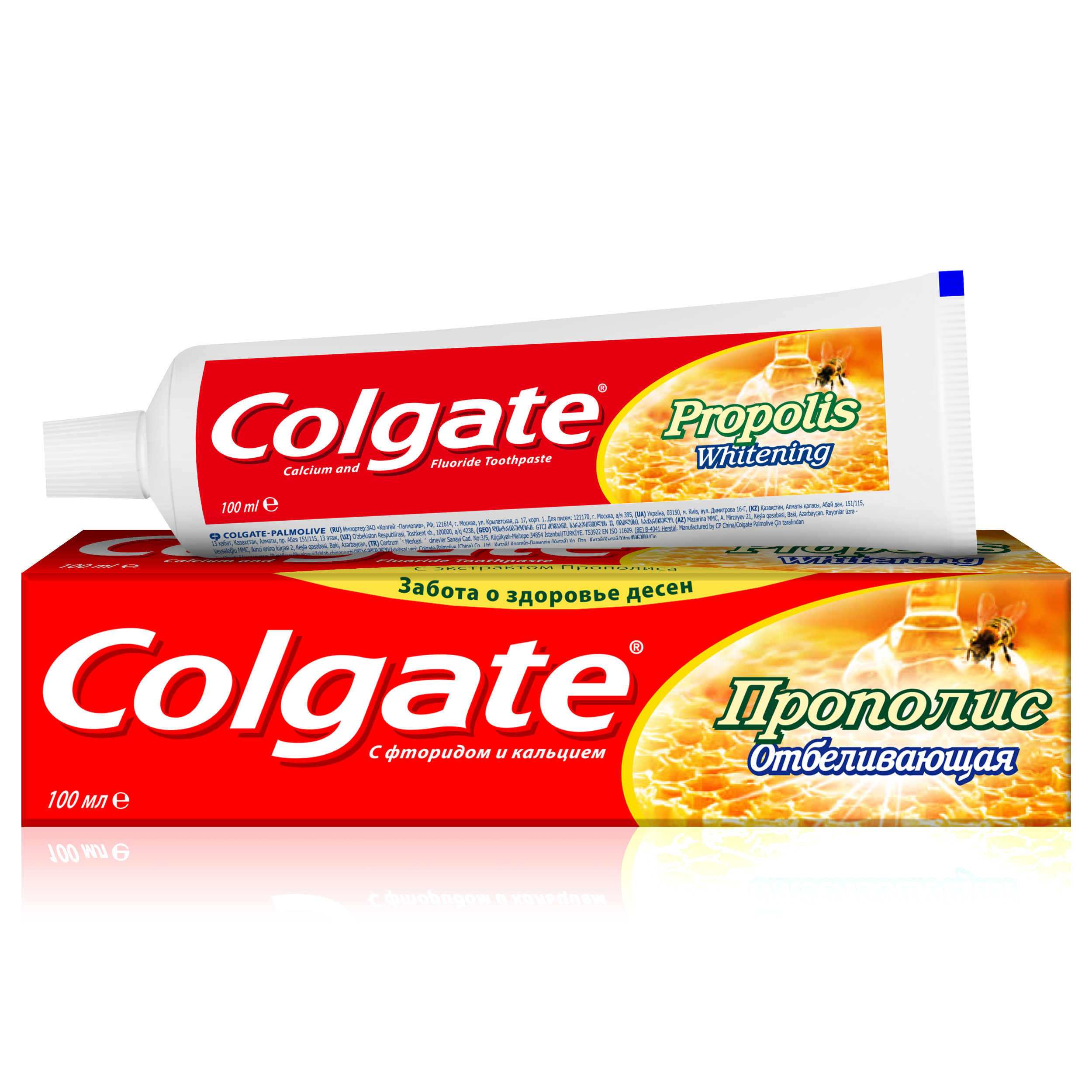 фото Зубная паста colgate прополис отбеливающая 100 мл