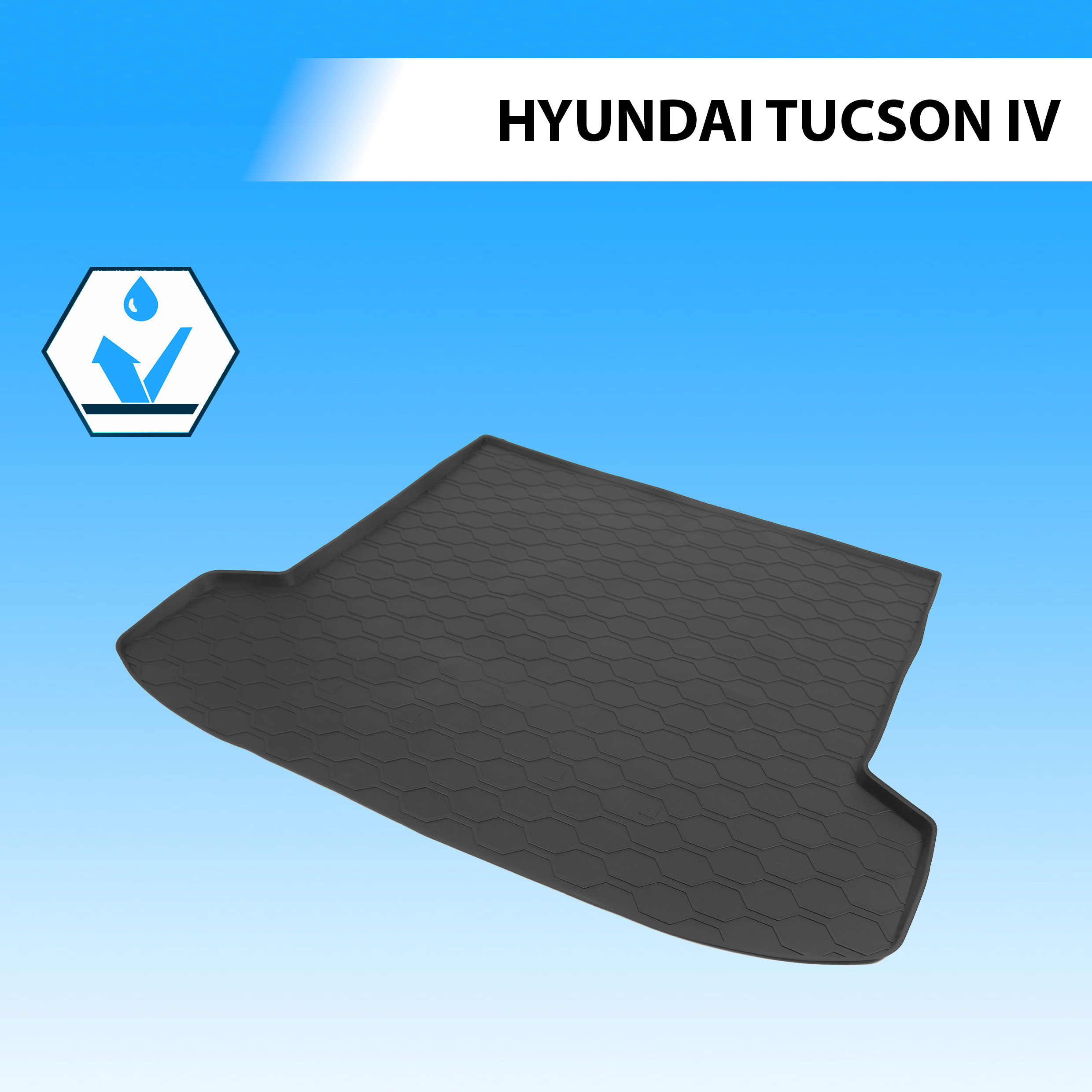 

Коврик в багажник автомобиля Rival для Hyundai Tucson IV 2021-н.в., полиуретан, 12309004, 12309004