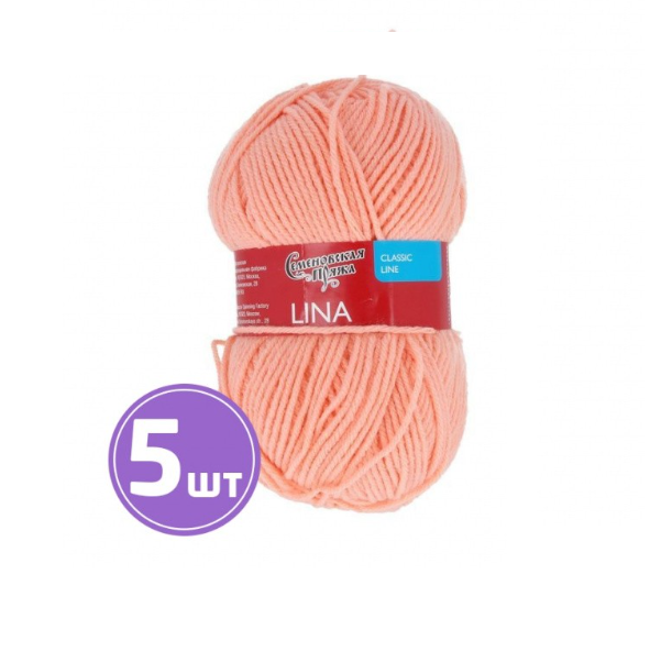 

Пряжа Семеновская Lina (10742), само, 5 шт. по 100 г, Розовый