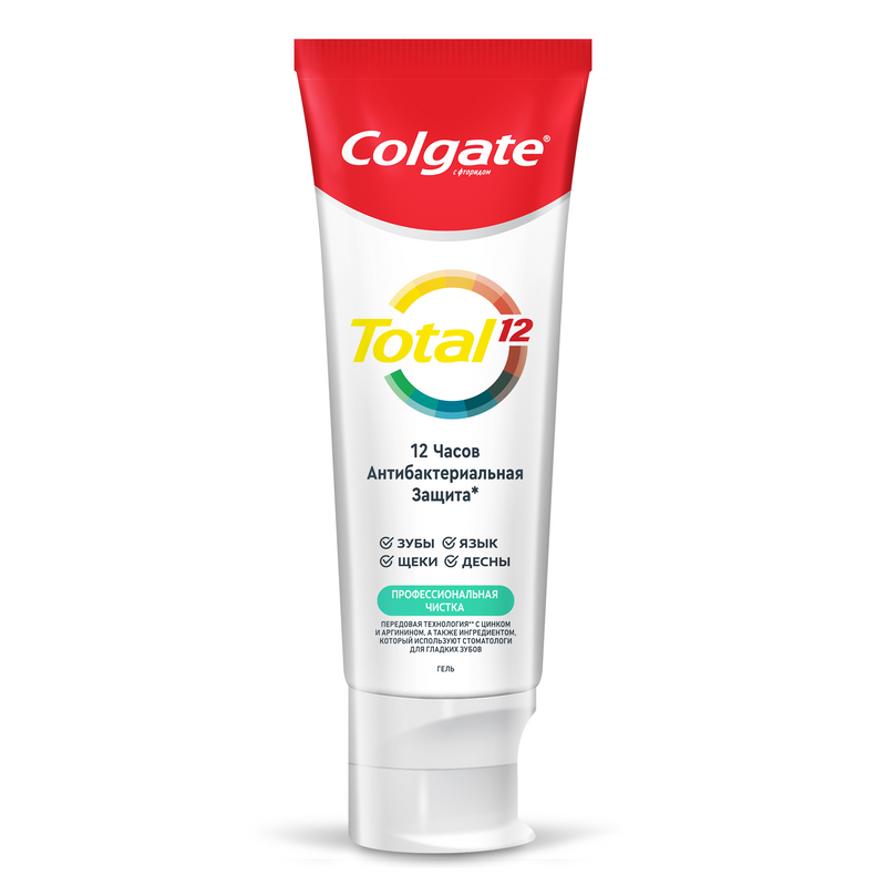 

Зубная паста Colgate TOTAL 12 Профессиональная чистка 75 мл, tOTAL 12 Профессиональная чистка