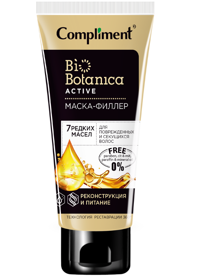 Маска-филлер 7 редких масел Реконструкция и питание Compliment Biobotanica active 200 мл innovator cosmetics комплекс масел для роста ресниц усьмы репейного абрикосовой косточки касторового 4 мл