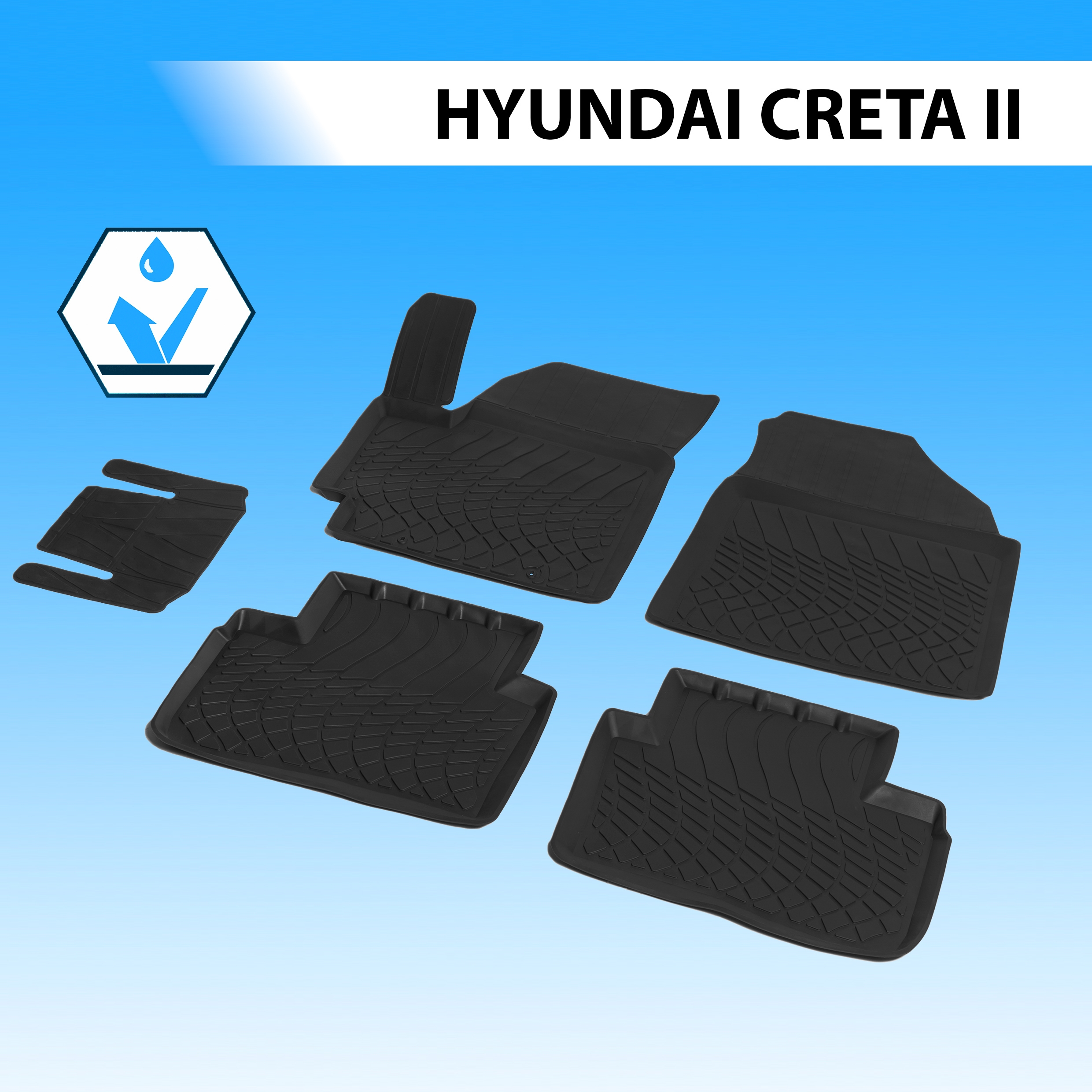 Коврики в салон авто литьевые Rival Hyundai Creta II 2021-н.в., без крепежа , 62310002