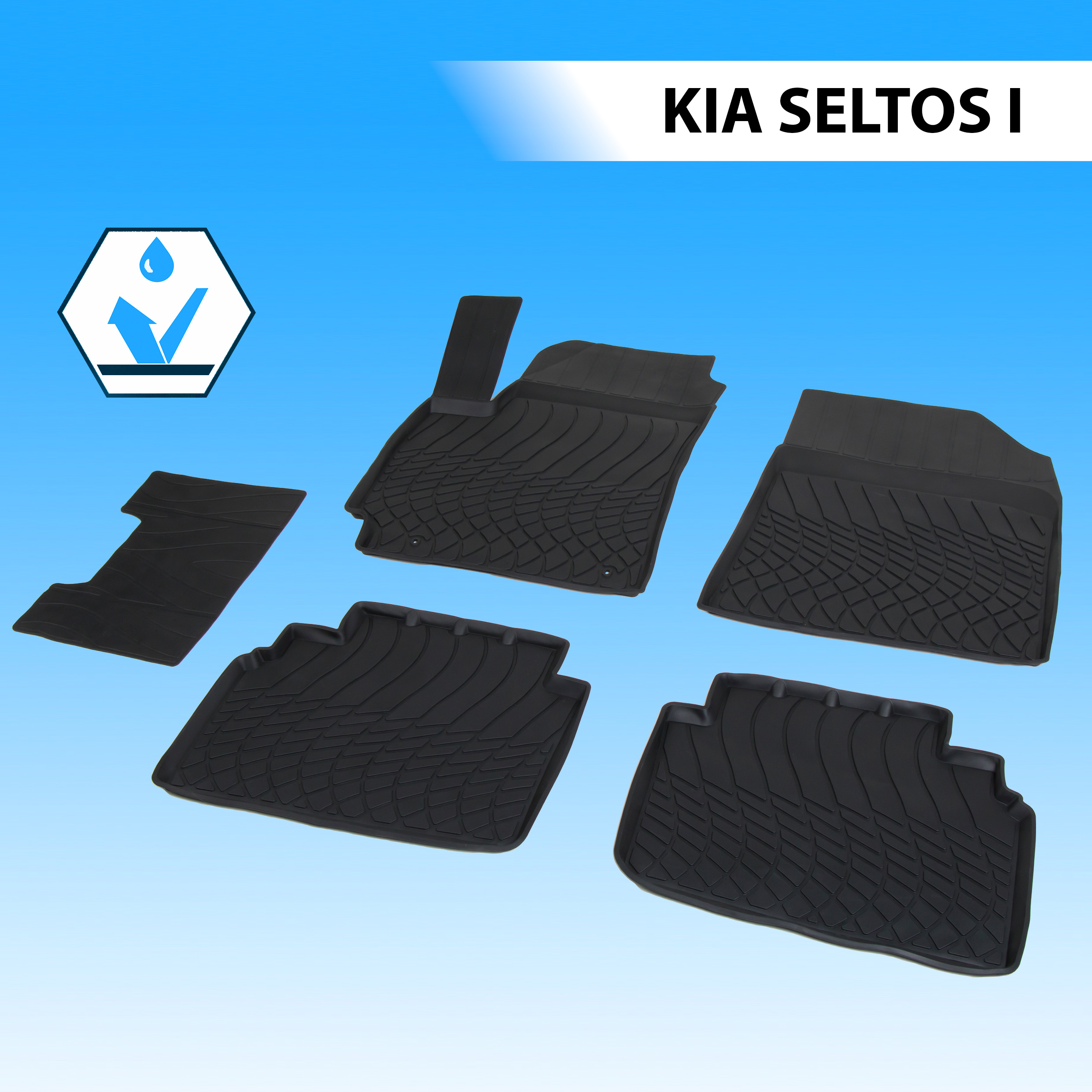

Коврики в салон автомобиля литьевые Rival Kia Seltos 2020-н.в., без крепежа , 62810001, 62810001