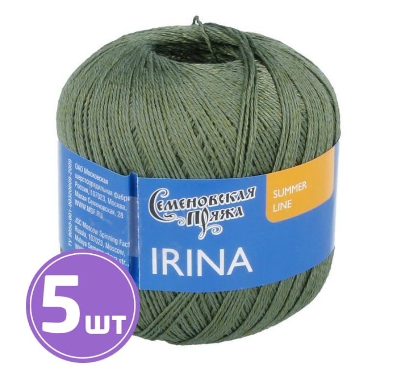 

Пряжа Семеновская Irina (235), олива 5 шт. по 100 г