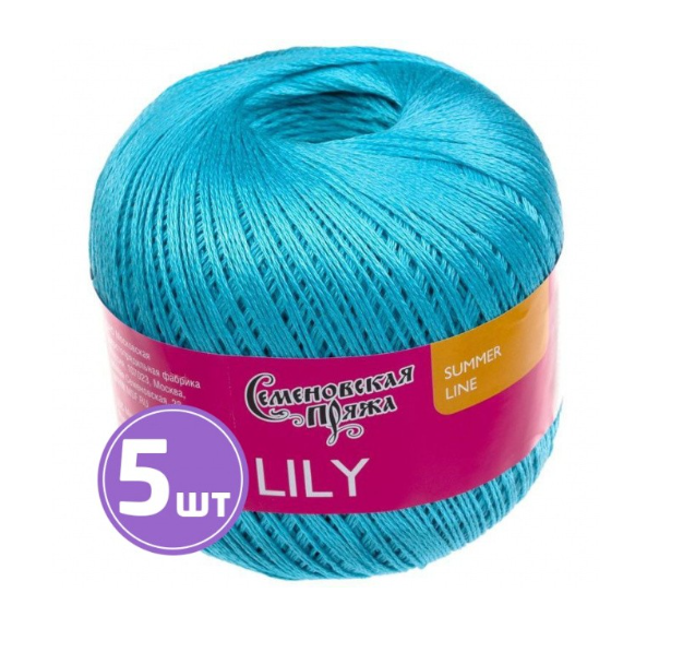 

Пряжа Семеновская Lily (343), айсберг 5 шт. по 100 г