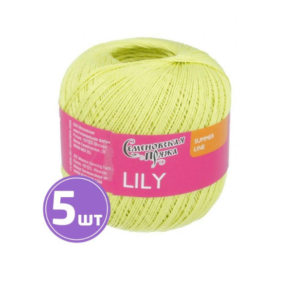 

Пряжа Семеновская Lily (345), липа 5 шт. по 100 г