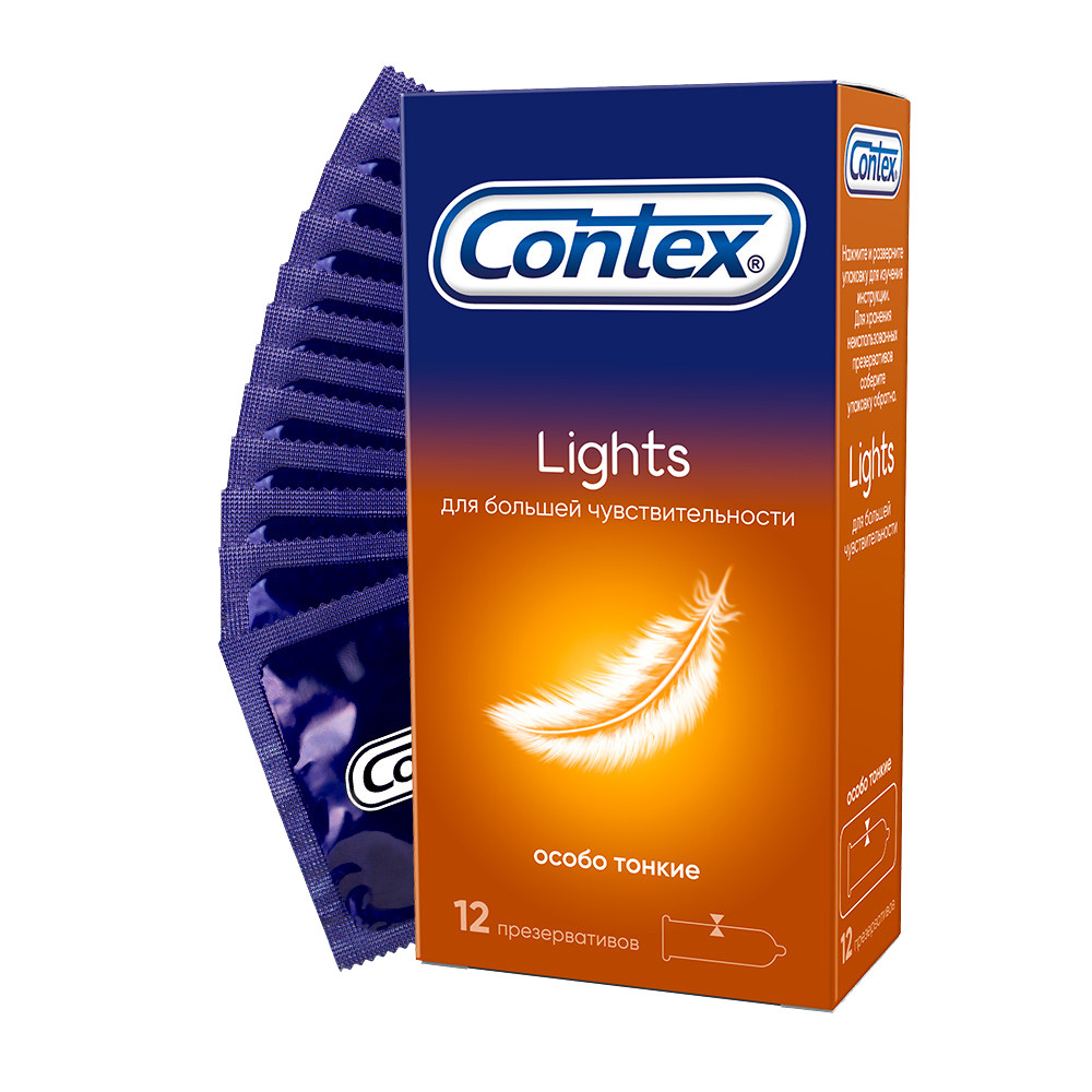 Презервативы CONTEX Lights особо тонкие 12 шт.