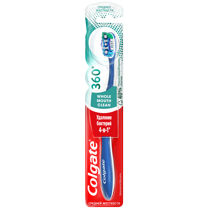 

Зубная щетка Colgate 360 Суперчистота всей полости рта средняя, В ассортименте, суперчистота всей полости рта средняя