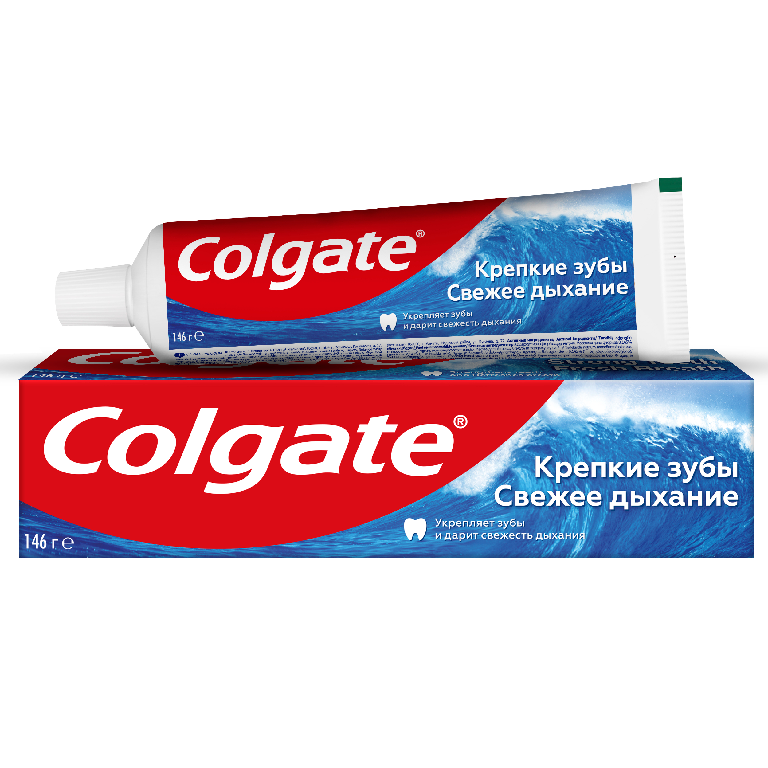 Зубная паста Colgate крепкие зубы свежее дыхание для укрепления эмали, 100 мл з паста колгейт крепкие зубы свежее дыхание 100мл