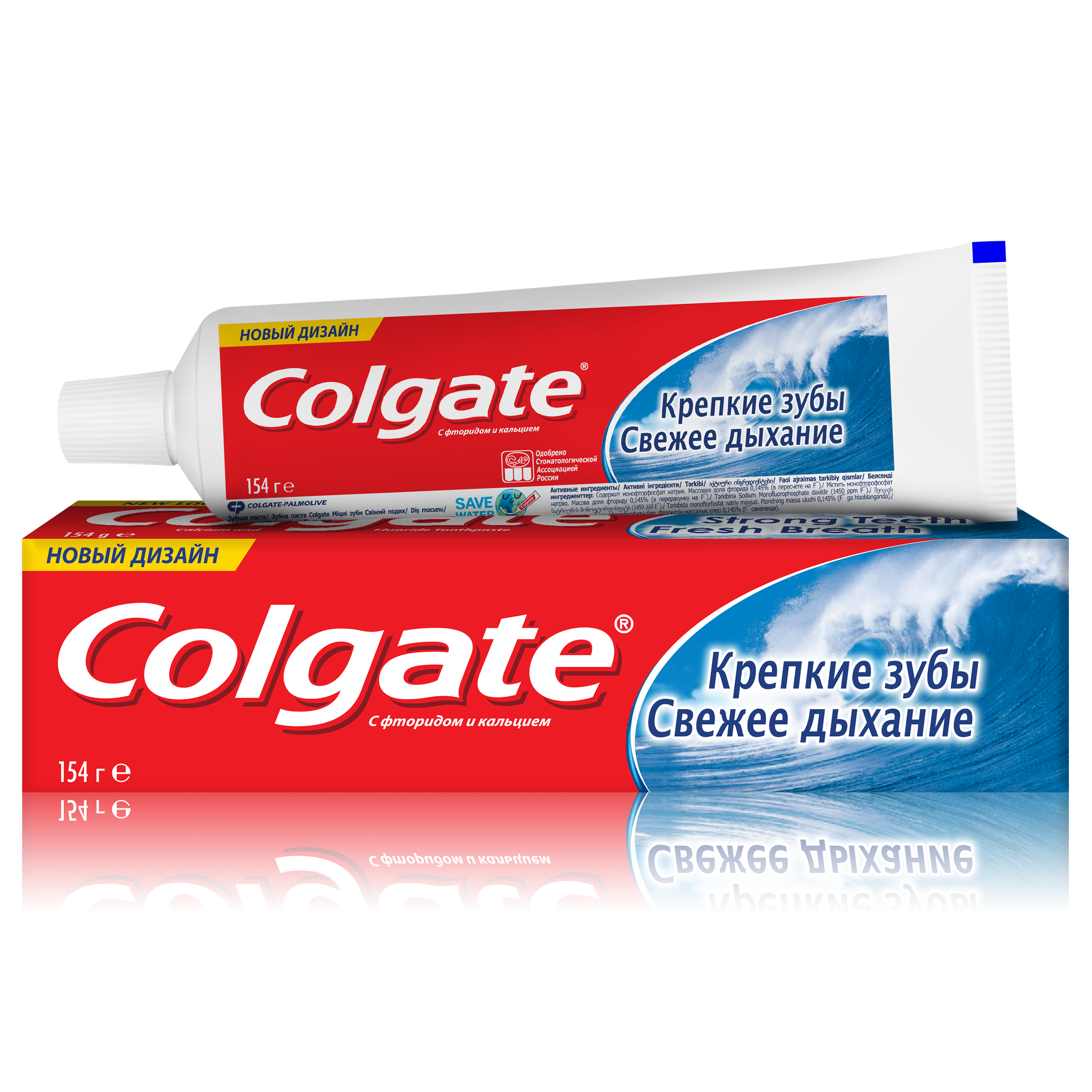 фото Зубная паста colgate свежее дыхание 100 мл
