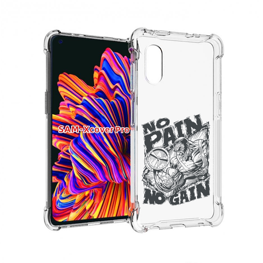 

Чехол MyPads бодибилдинг тяжелая работа для Samsung Galaxy Xcover Pro 1, Прозрачный, Tocco