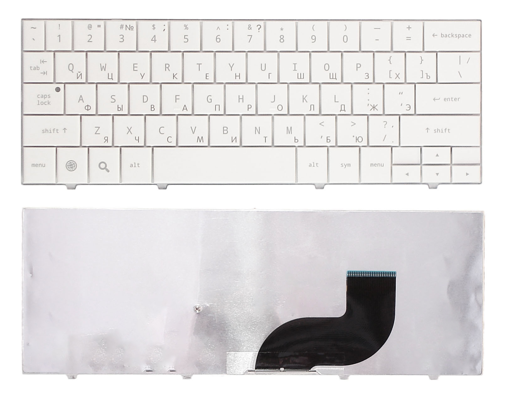 

Клавиатура для ноутбука HP Compaq Airlife 100 белая