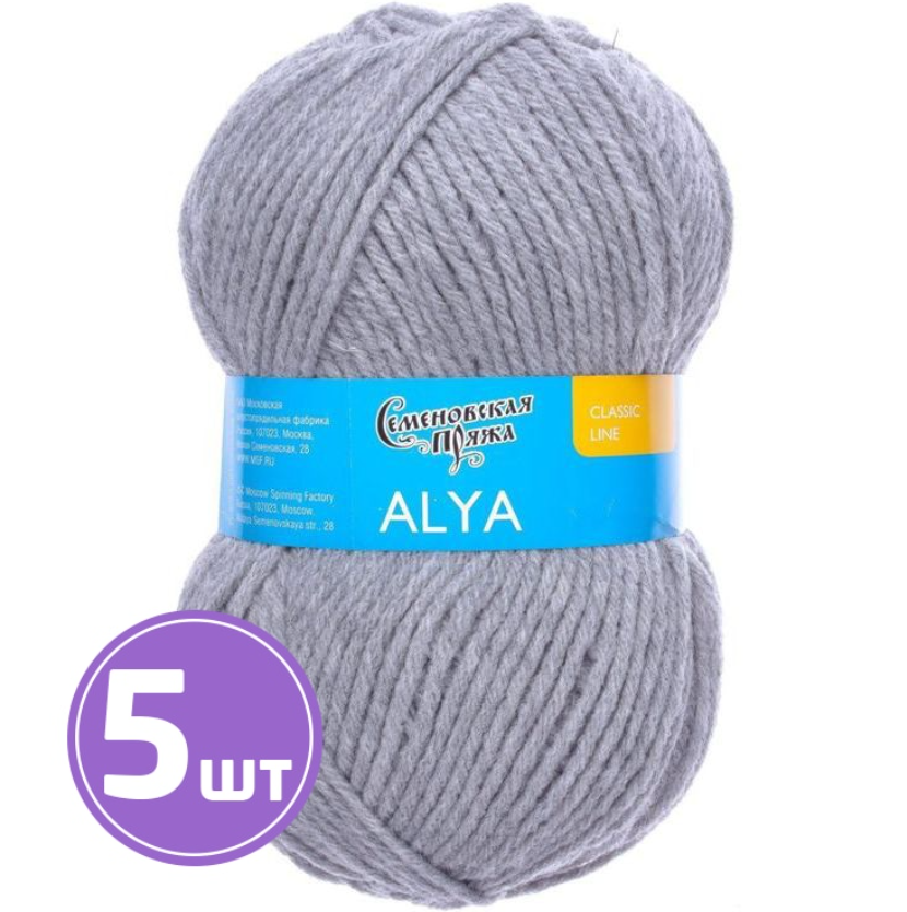 

Пряжа Семеновская Alya (910), меланж светло-серый, 5 шт. по 100 г