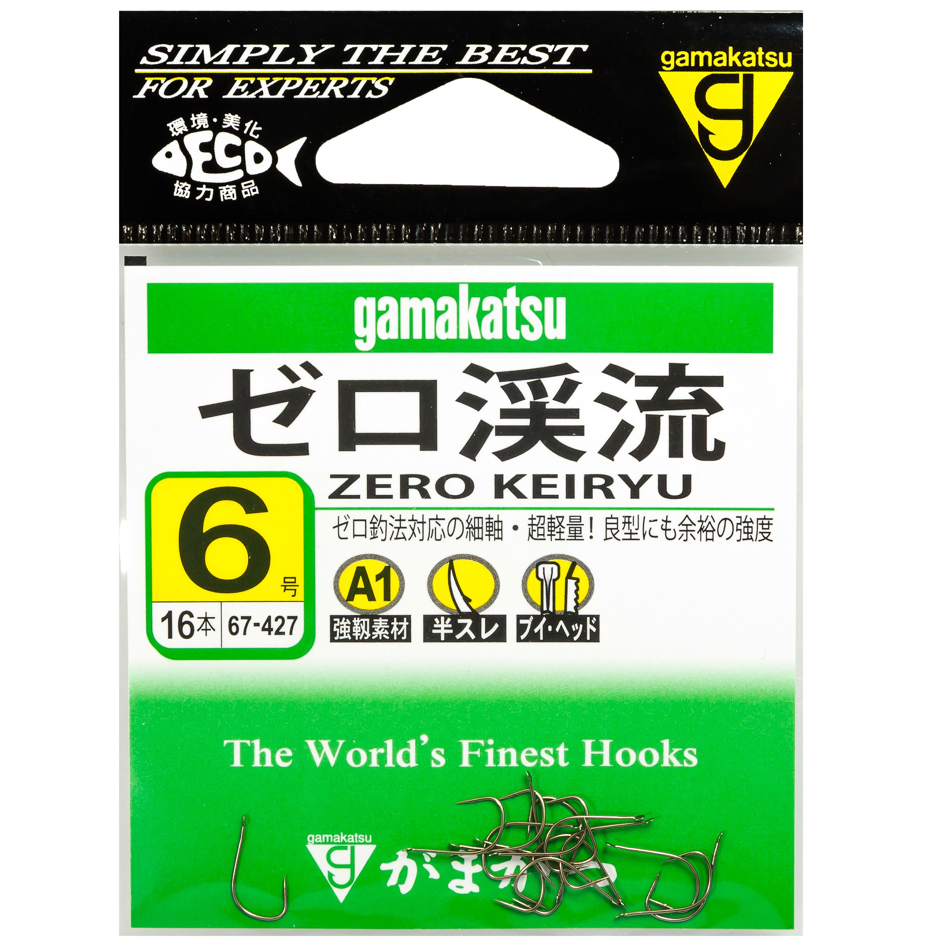 Одинарные крючки Gamakatsu Chod Hook  №6 BN, с лопаткой, прямое острие, с бородкой