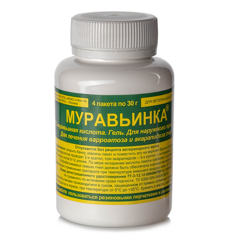 

Муравьинка (5 баночек)