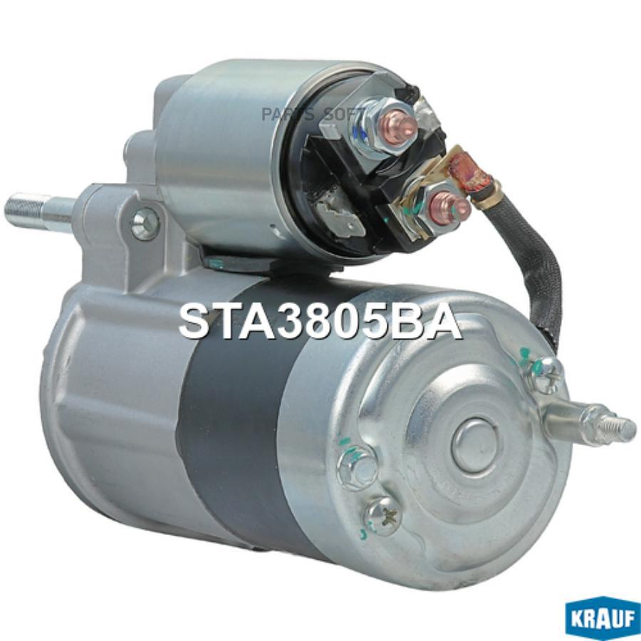 

Стартер Krauf sta3805ba