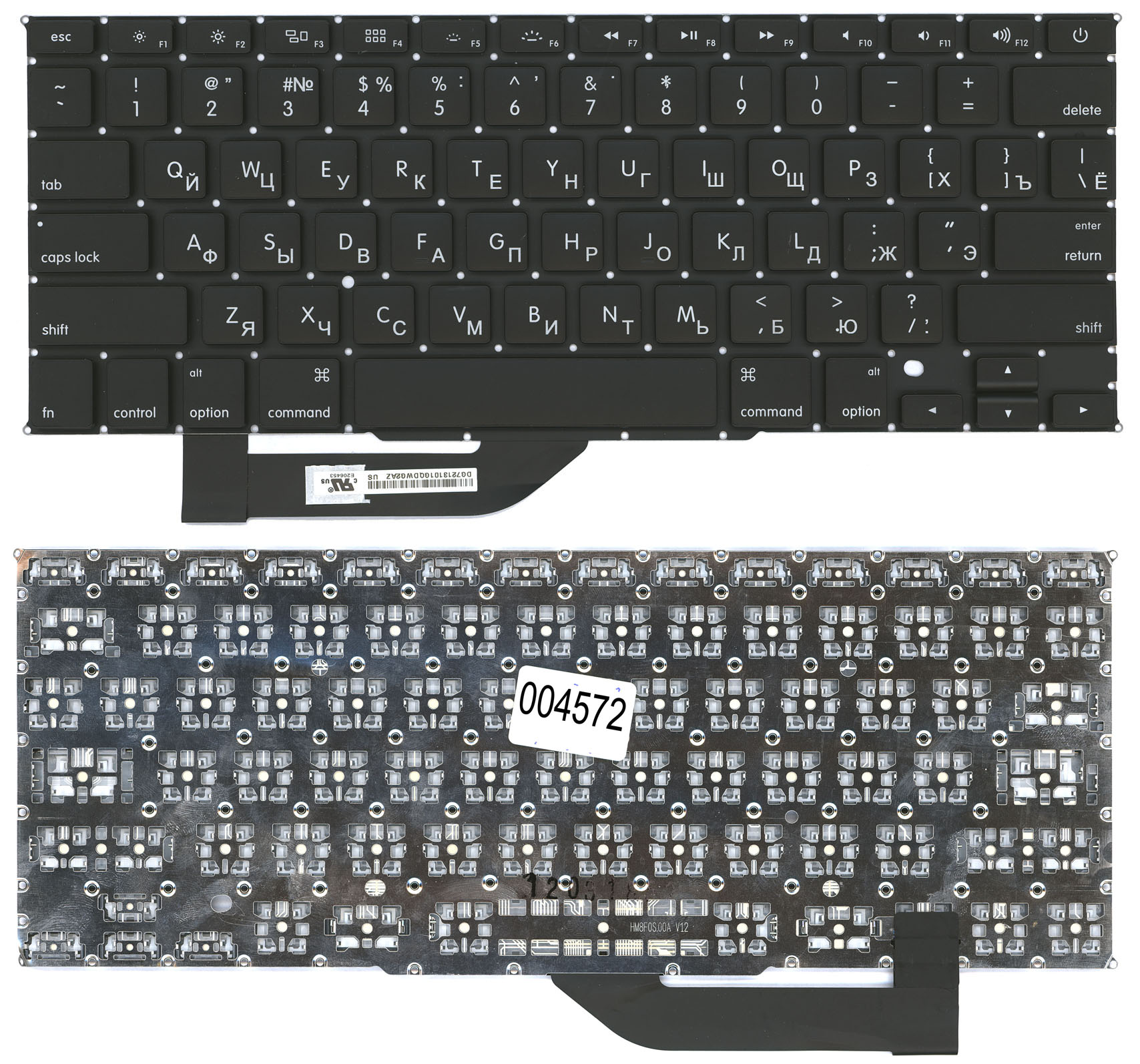 

Клавиатура для ноутбука MacBook Pro A1398 плоский Enter