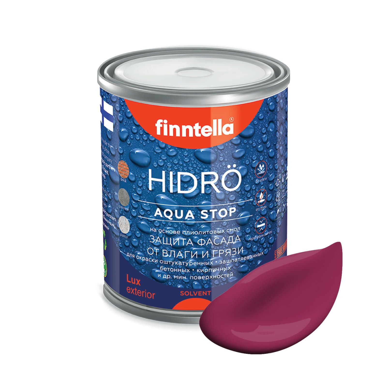 

Краска HIDRO , KIRSIKKA светлая вишня, 0,9л, Бордовый, HIDRO самоочищающаяся фасадная со свойствами лотоса, плиолит-полиуретановая
