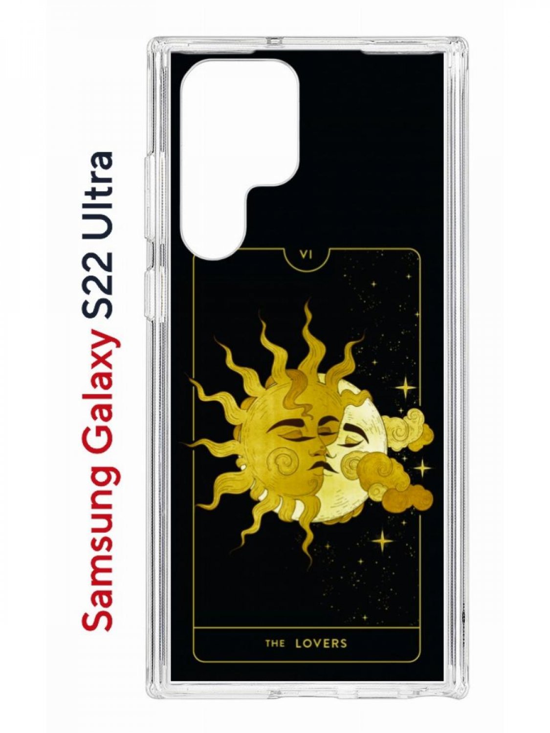 

Чехол на Samsung S22 Ultra Kruche Print Tarot Lovers,противоударный бампер с принтом, Прозрачный;черный;желтый;коричневый, Самсунг Галакси с22 Ультра