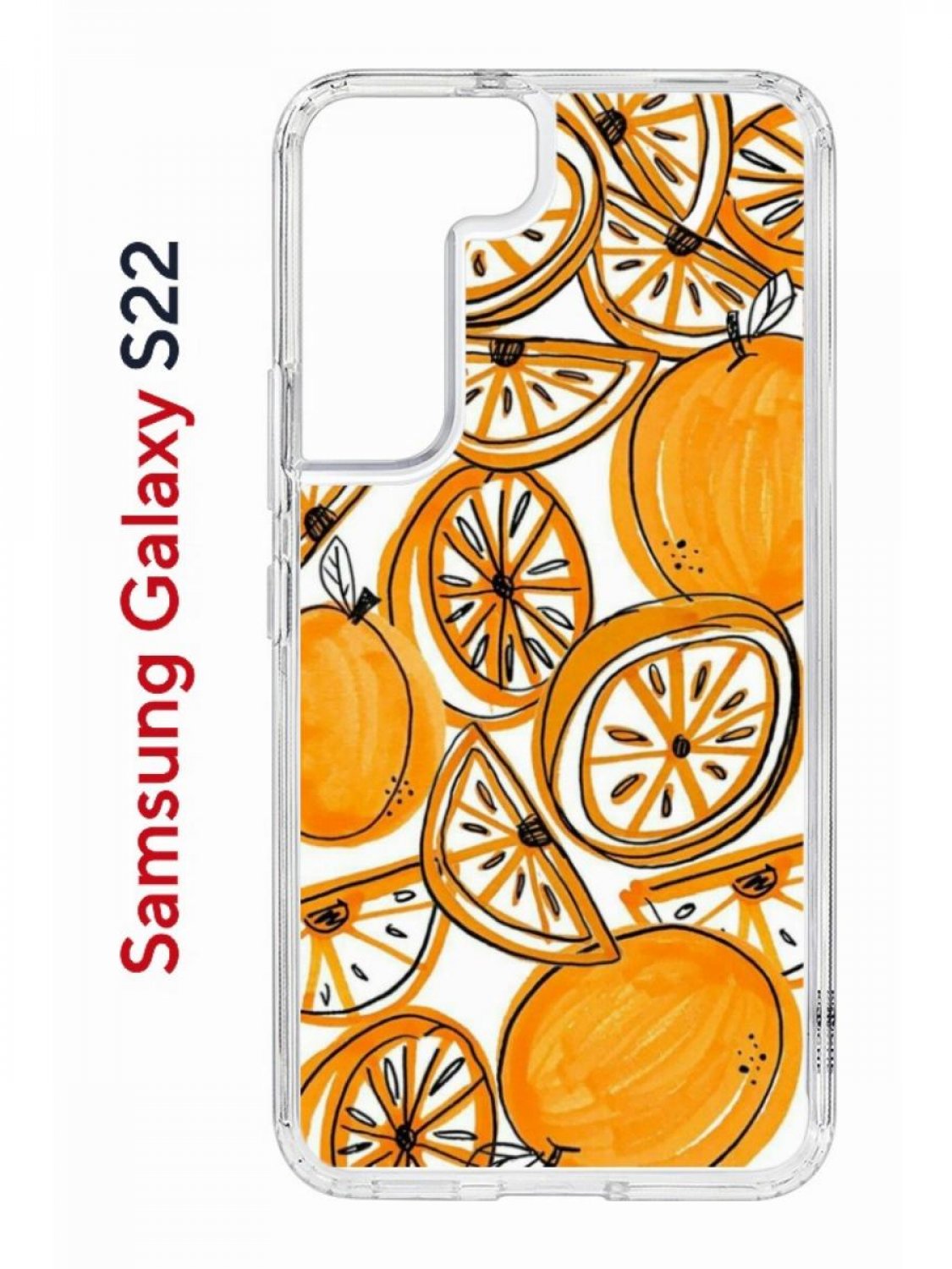 Чехол на Samsung S22 Kruche Print Апельсины,противоударный бампер,с защитой камеры