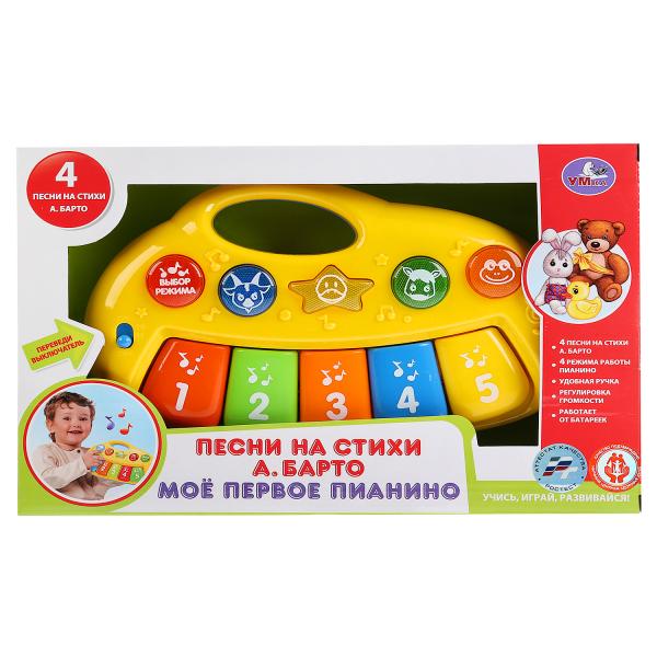 

Пианино УМка Мое первое пианино, песни на стихи А.Барто на батарейках