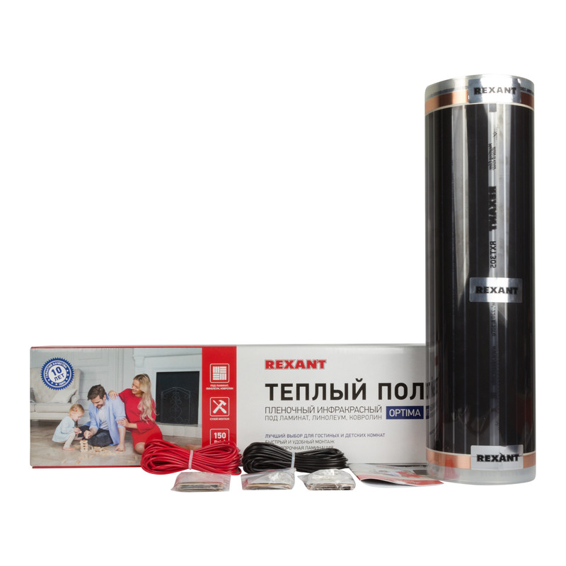 фото Пленочный теплый пол rexant optima 150 1,5 м²/0,5 х 3 м/225 вт