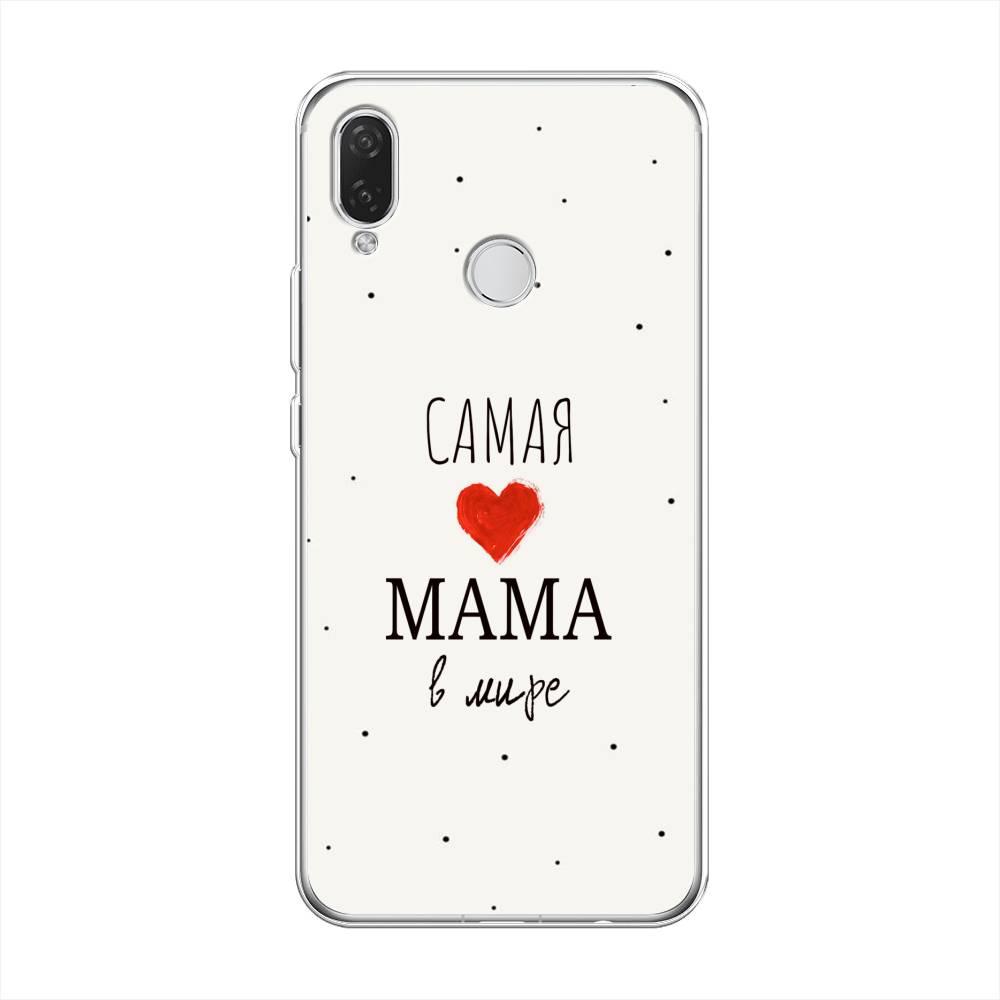

Чехол Awog на Huawei Nova 3i "Самая любимая мама", Красный;черный;бежевый, 68350-6