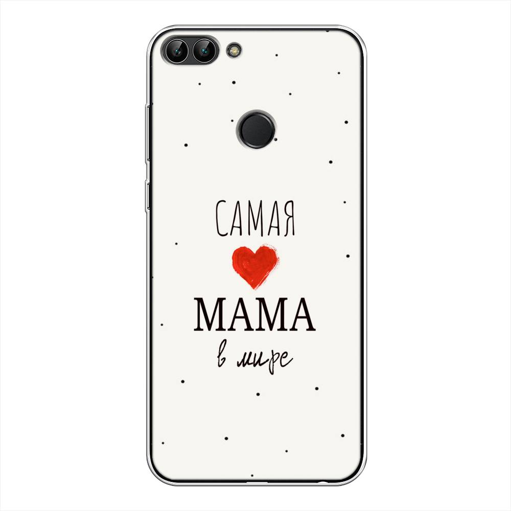 

Чехол Awog на Huawei P Smart "Самая любимая мама", Красный;черный;бежевый, 64050-6