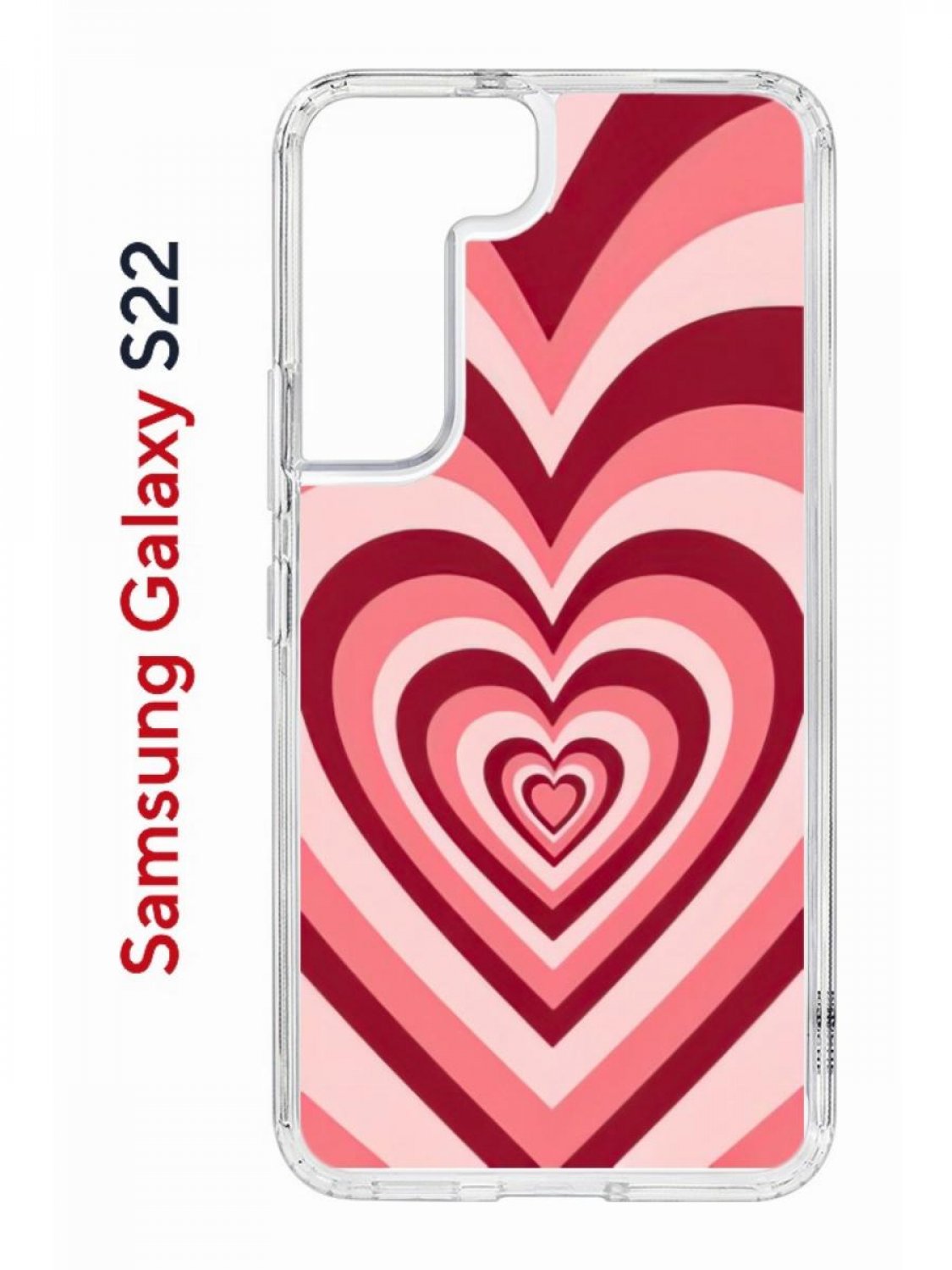 Чехол на Samsung S22 с принтом Kruche Print Сердце,противоударный бампер,с защитой камеры