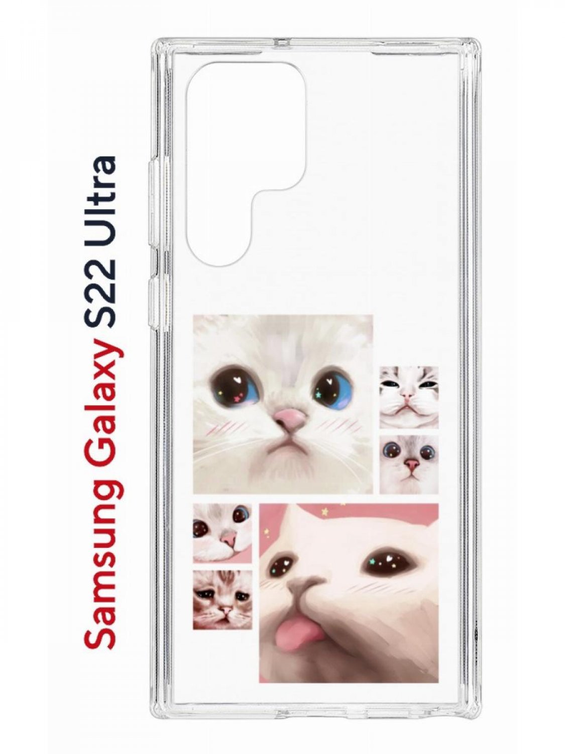 

Чехол на Samsung Galaxy S22 Ultra Kruche Print Коты,противоударный бампер с принтом, Прозрачный;белый;розовый;коричневый, Самсунг Галакси с22 Ультра