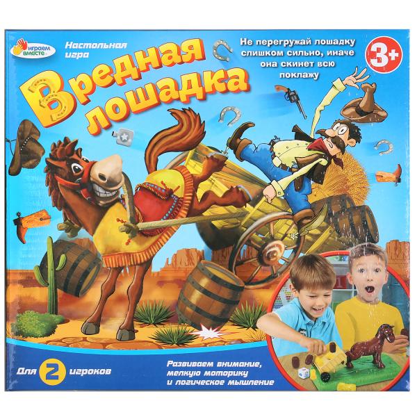 

Настольная игра Играем Вместе Вредная лошадка