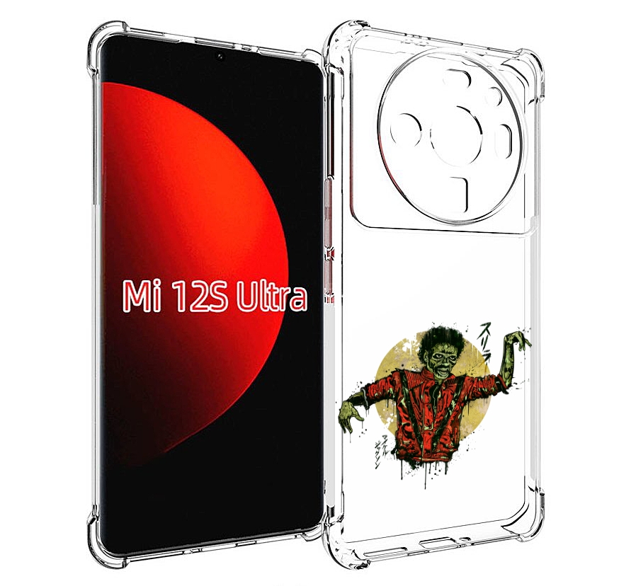 

Чехол MyPads Зомби для Xiaomi 12S Ultra, Прозрачный, Tocco