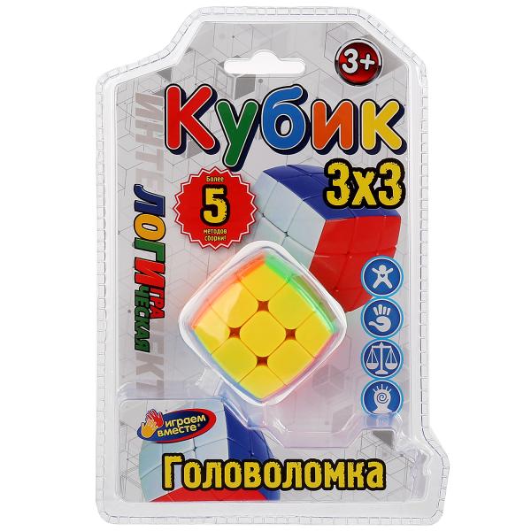 

Головоломка Играем Вместе Кубик 3х3