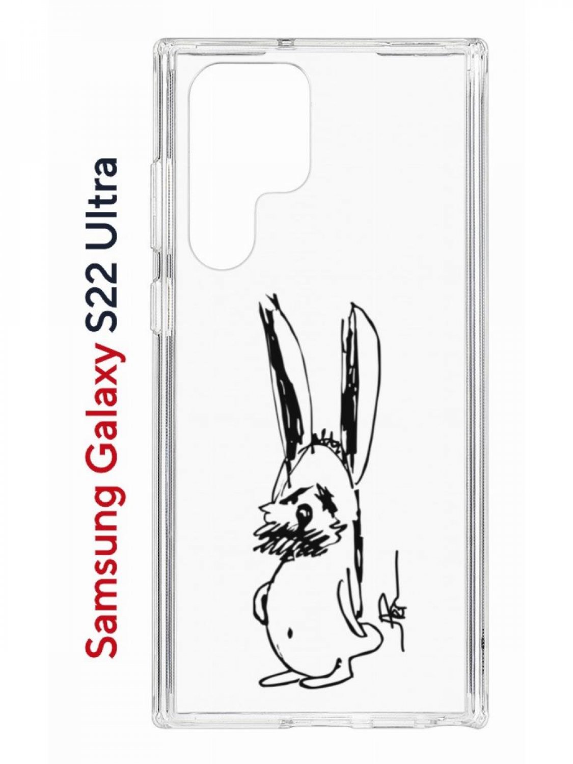 

Чехол на Samsung Galaxy S22 Ultra Kruche Print Нормуль!,противоударный бампер с принтом, Прозрачный;белый;черный;серый, Самсунг Галакси с22 Ультра