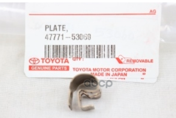 Датчик Износа Тормозных Колодок Toyota Camry V40, V50 TOYOTA арт. 4777153060
