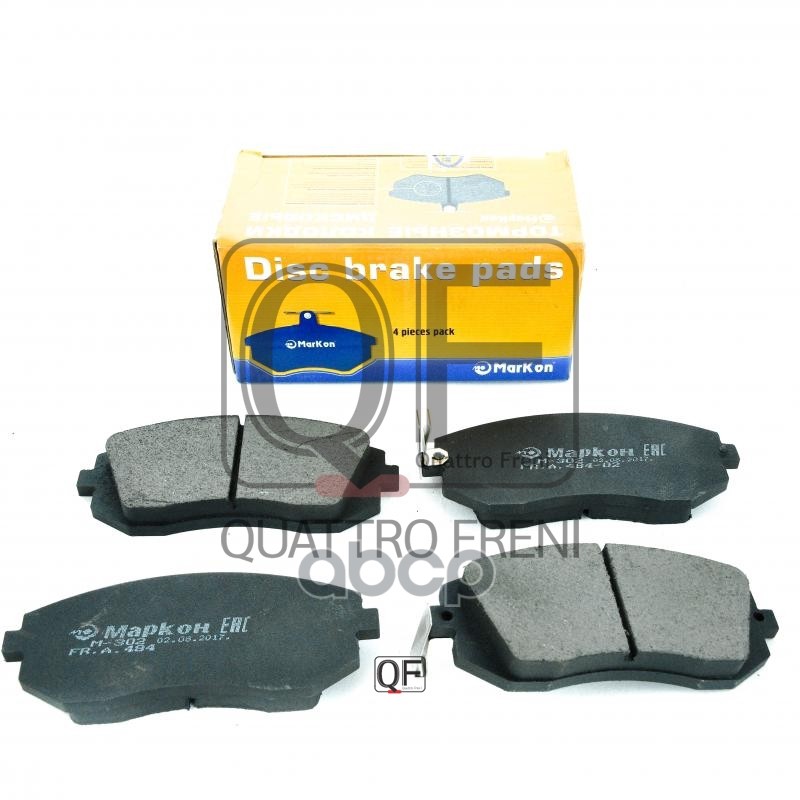 

Колодки Тормозные Дисковые (Передние) К-Т Subaru Forester Ii Iii Iv Impreza Ii Iii Iv, 48402165