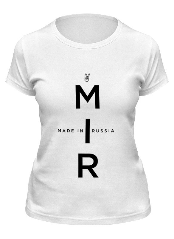 

Футболка женская Printio Мир. made in russia белая 2XL, Белый, Мир. made in russia