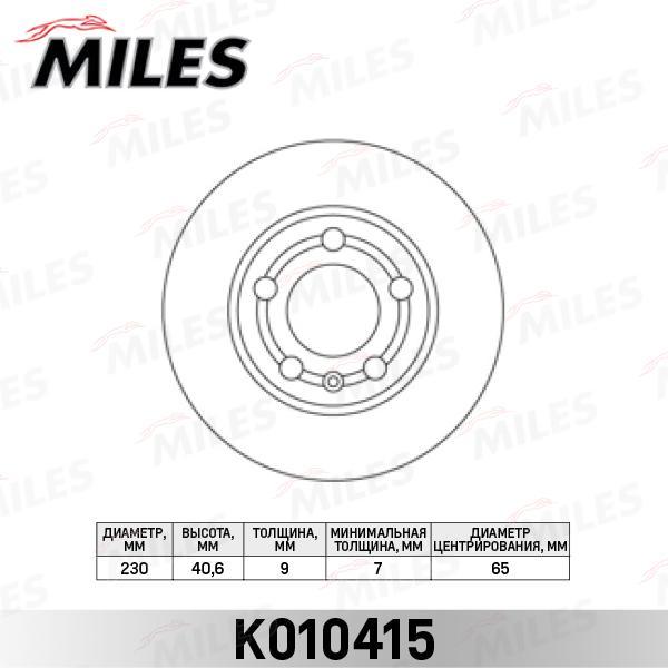 

Диск Тормозной Audi A3 97>03/Volkswagen G4/G5/Polo 02> R15 Задний Miles арт. K010415, K010415