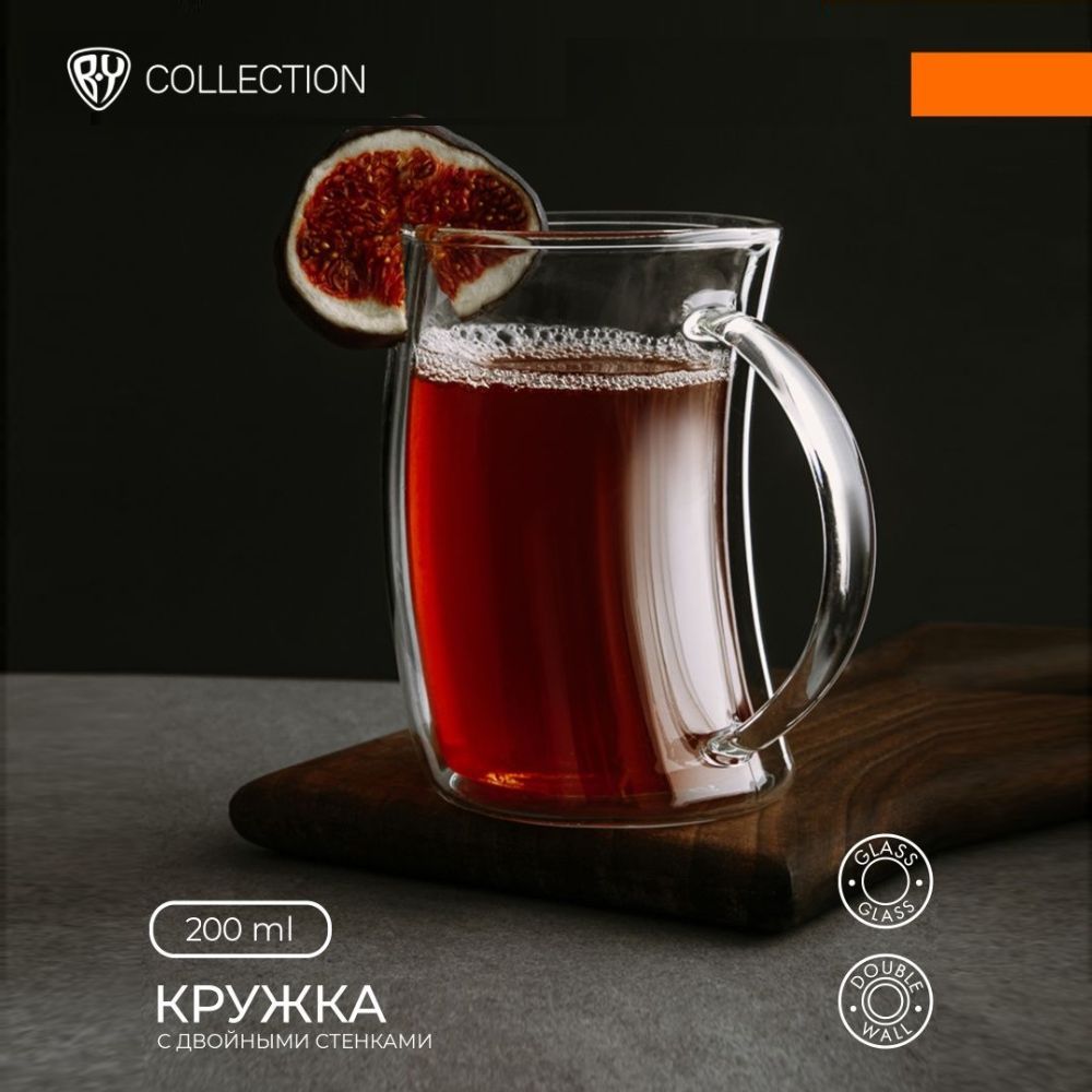 BY COLLECTION Кружка с двойными стенками, 200 мл, стекло