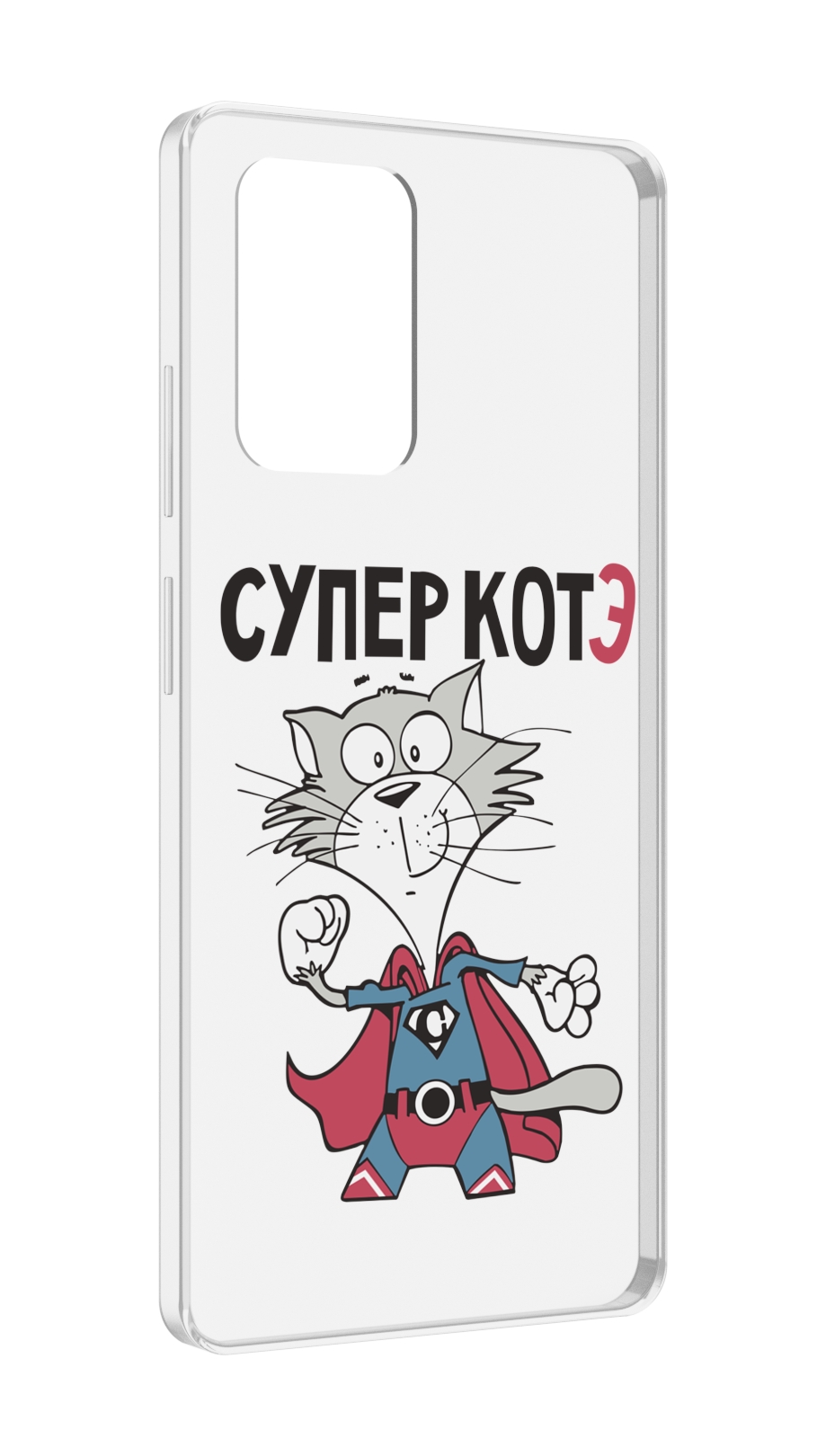 

Чехол MyPads супер-котэ для ZTE Blade V40 Pro, Tocco
