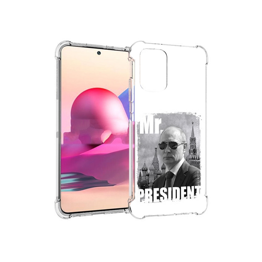 

Чехол MyPads Tocco для Xiaomi Redmi Note 10S Путин (PT158704.257.141), Прозрачный, Tocco