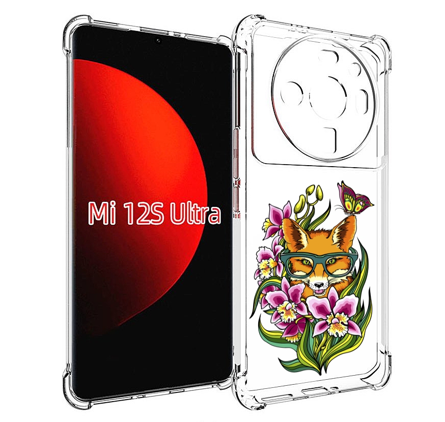 

Чехол MyPads Лиса в цветах для Xiaomi 12S Ultra, Прозрачный, Tocco
