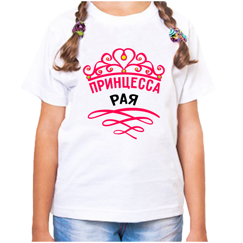

Футболка девочке белая 30 р-р принцесса рая, Белый, fdd_princessa_Raya
