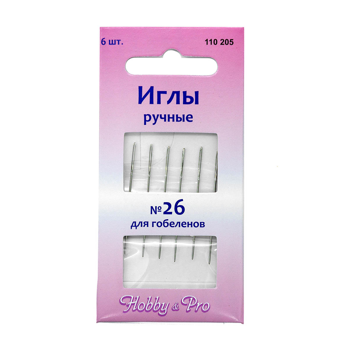 

Иглы для вышивания гобеленовые № 26, Hobby&Pro, 110205, ручные, 6 шт