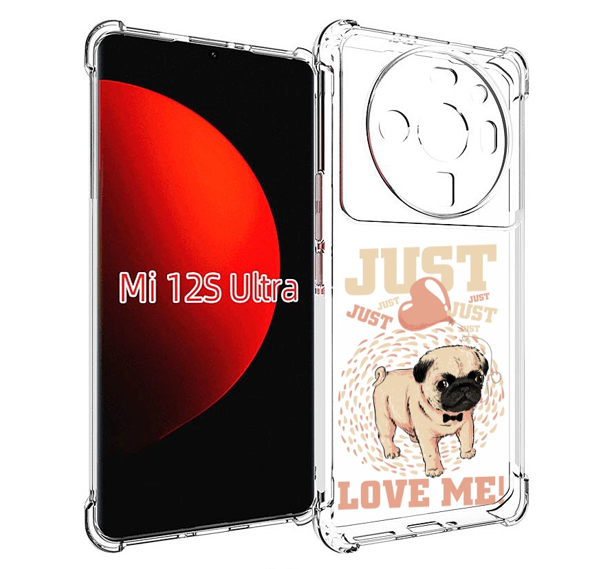 

Чехол MyPads Люби меня для Xiaomi 12S Ultra, Прозрачный, Tocco