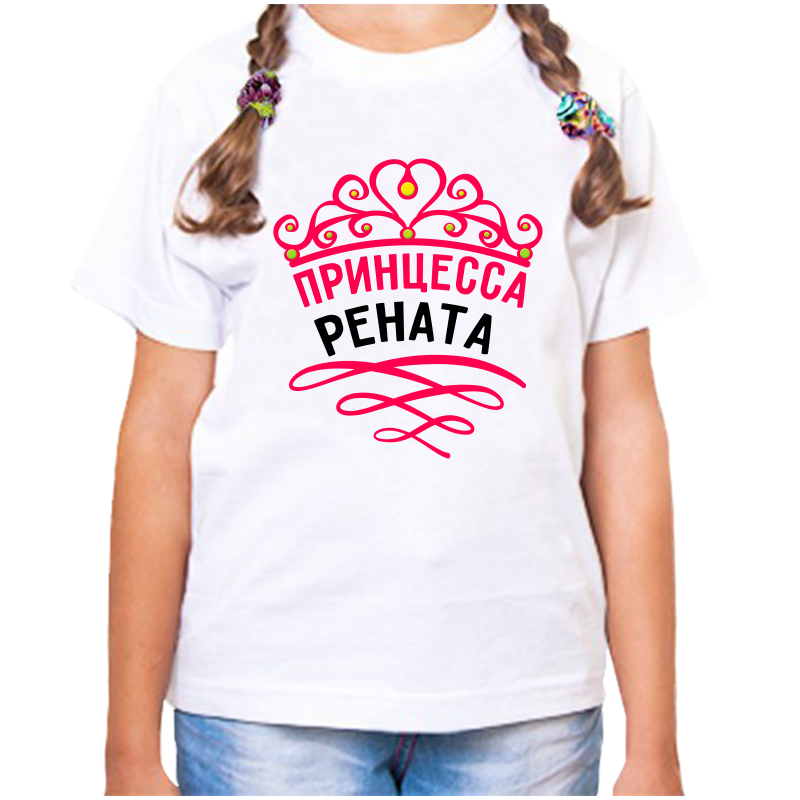 

Футболка девочке белая 22 р-р принцесса рената, Белый, fdd_princessa_renata