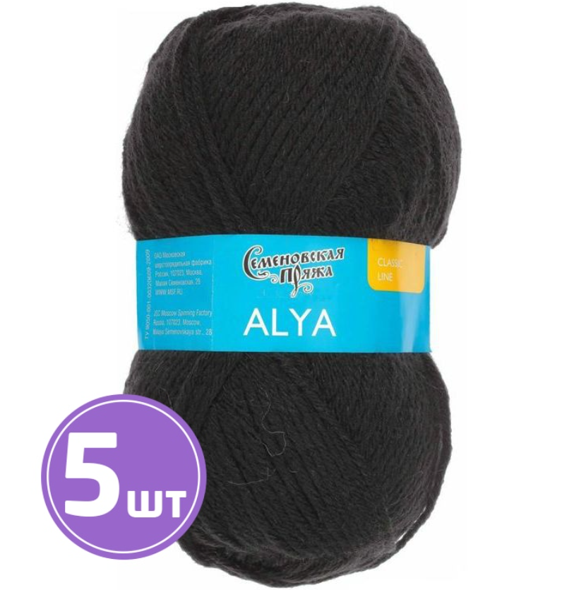 

Пряжа Семеновская Alya (1), черный, 5 шт. по 100 г