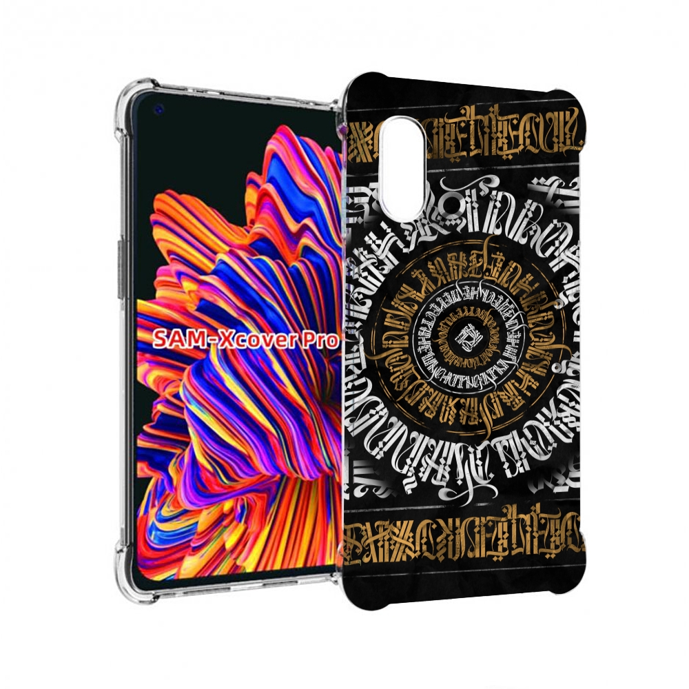 

Чехол MyPads лампас для Samsung Galaxy Xcover Pro 1, Прозрачный, Tocco