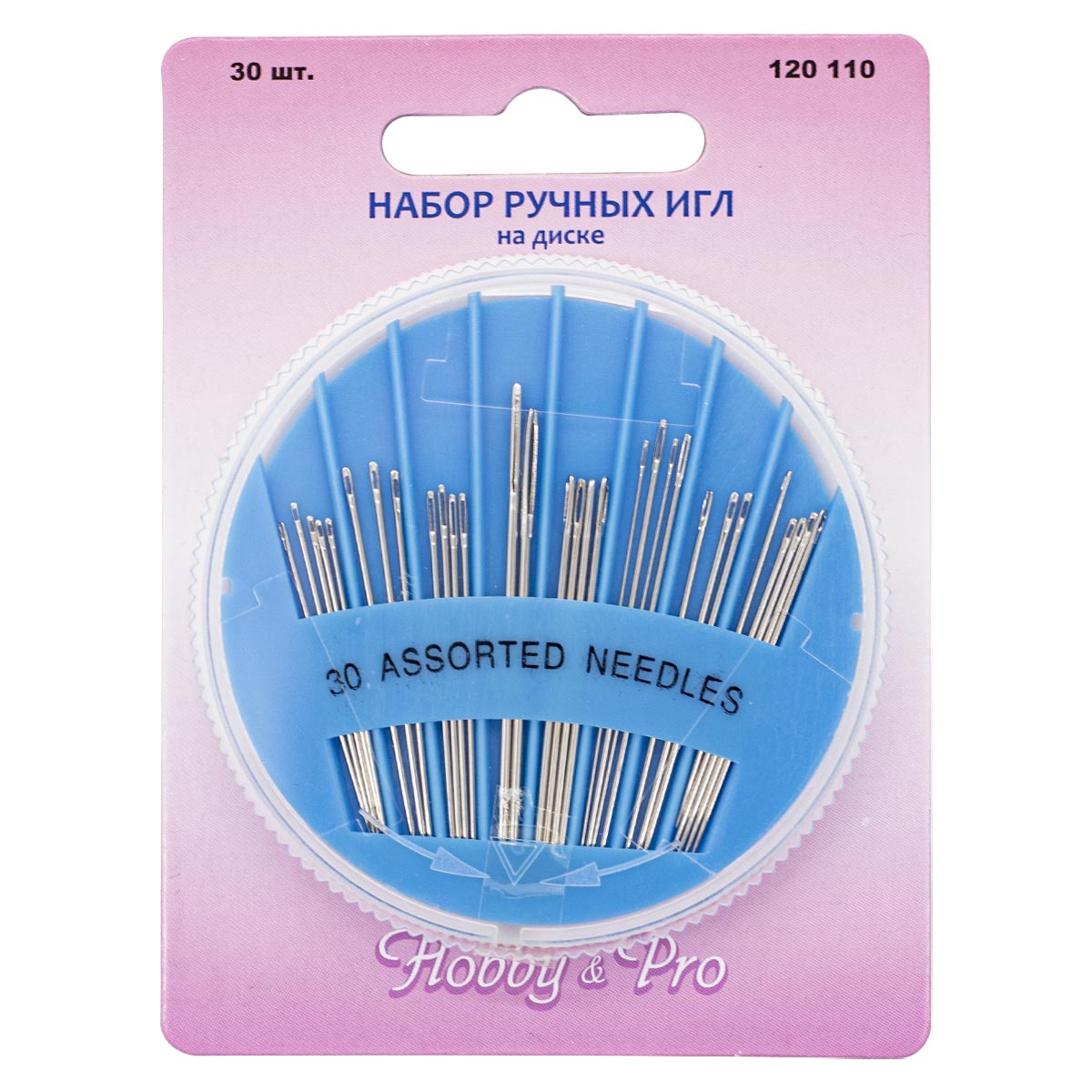 

Иголки для шитья набор на диске, Hobby&Pro, 120110, 30 шт