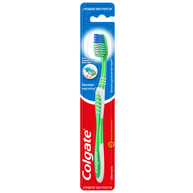 

Зубная щетка Colgate Эксперт Чистоты средняя, Синий, зубная щетка Эксперт Чистоты средняя